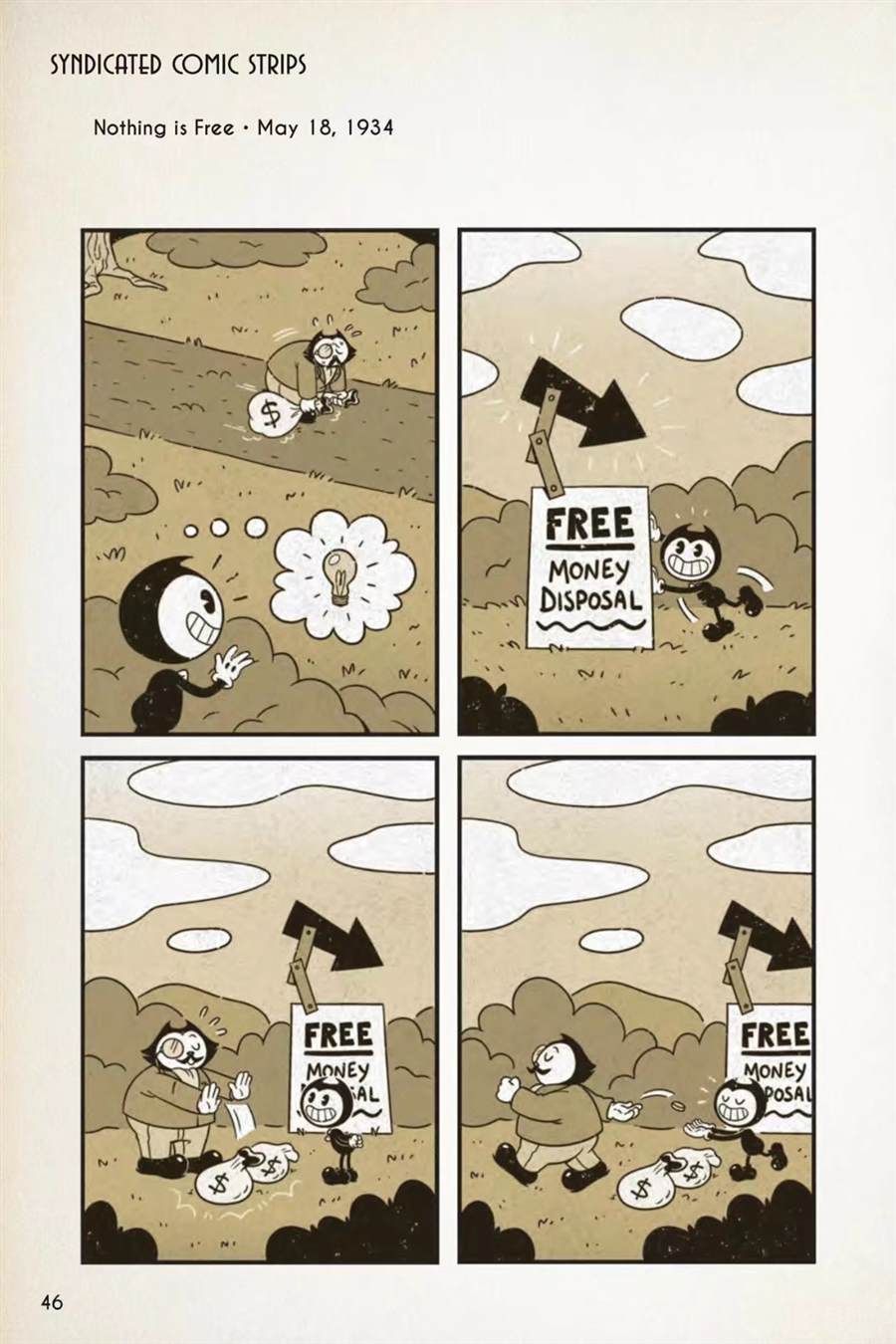 《BENDY CRACK-UP COMICS COLLECTION》漫画最新章节1931-1935篇免费下拉式在线观看章节第【38】张图片