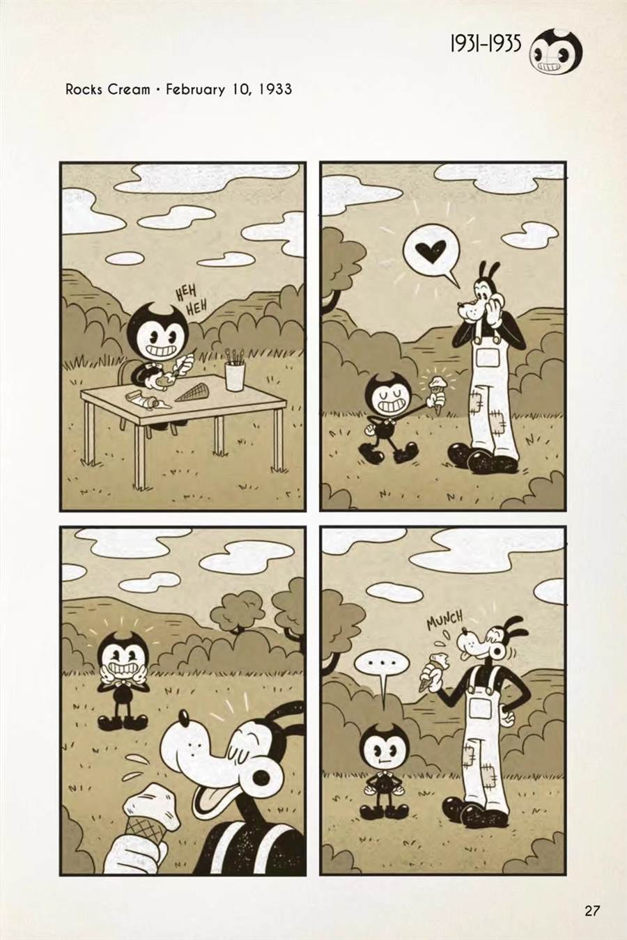 《BENDY CRACK-UP COMICS COLLECTION》漫画最新章节1931-1935篇免费下拉式在线观看章节第【19】张图片