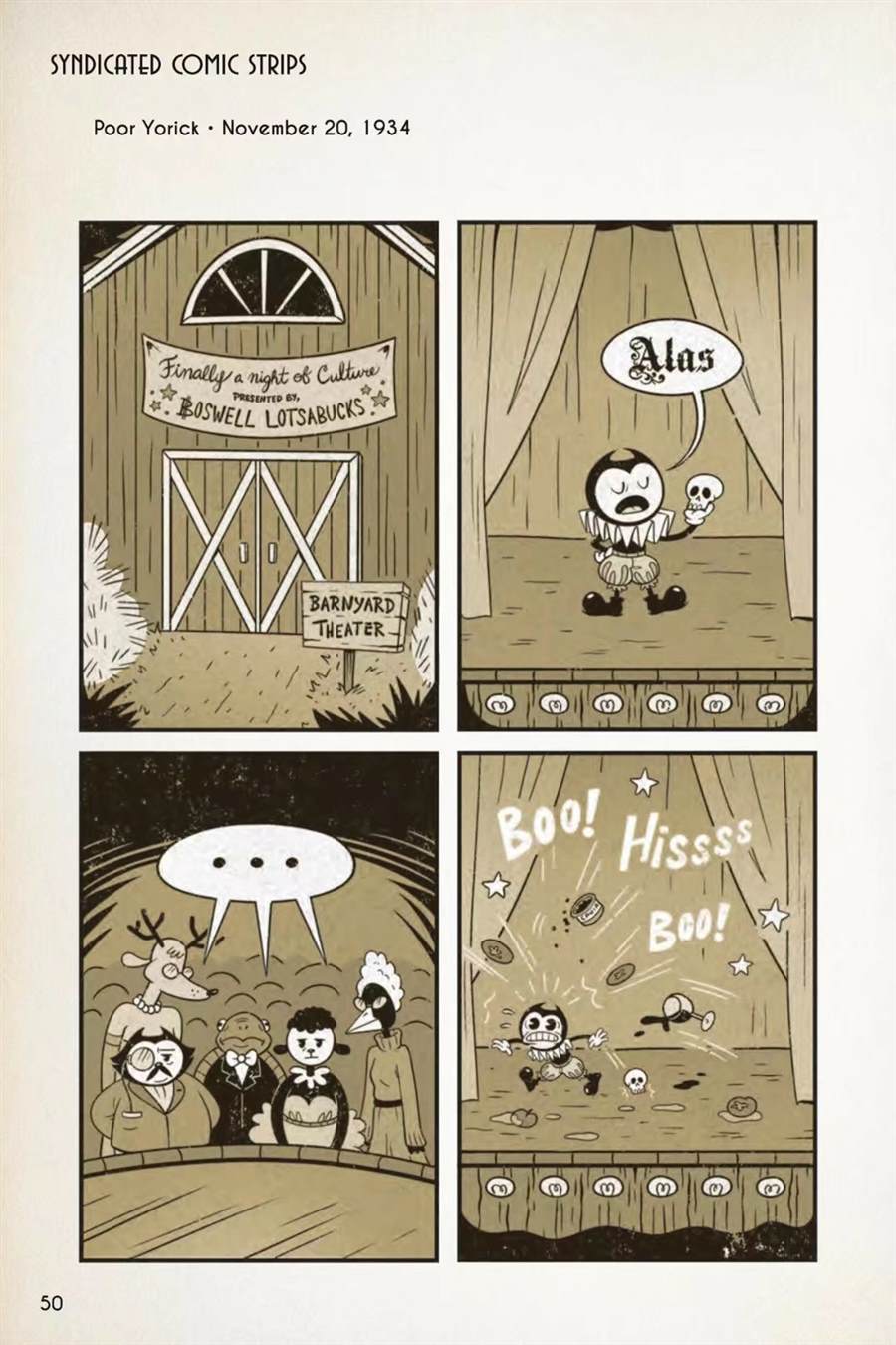 《BENDY CRACK-UP COMICS COLLECTION》漫画最新章节1931-1935篇免费下拉式在线观看章节第【42】张图片