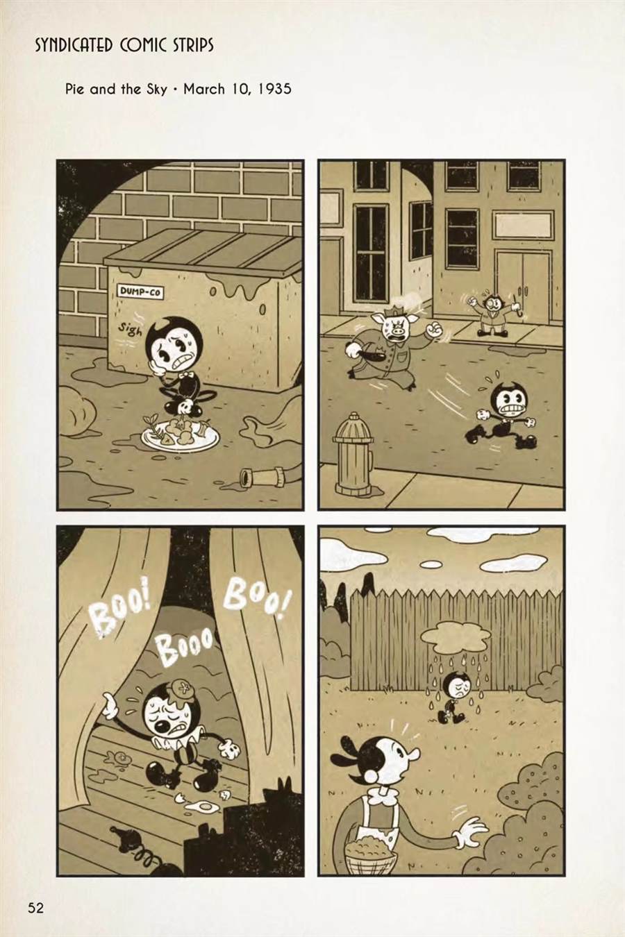 《BENDY CRACK-UP COMICS COLLECTION》漫画最新章节1931-1935篇免费下拉式在线观看章节第【44】张图片