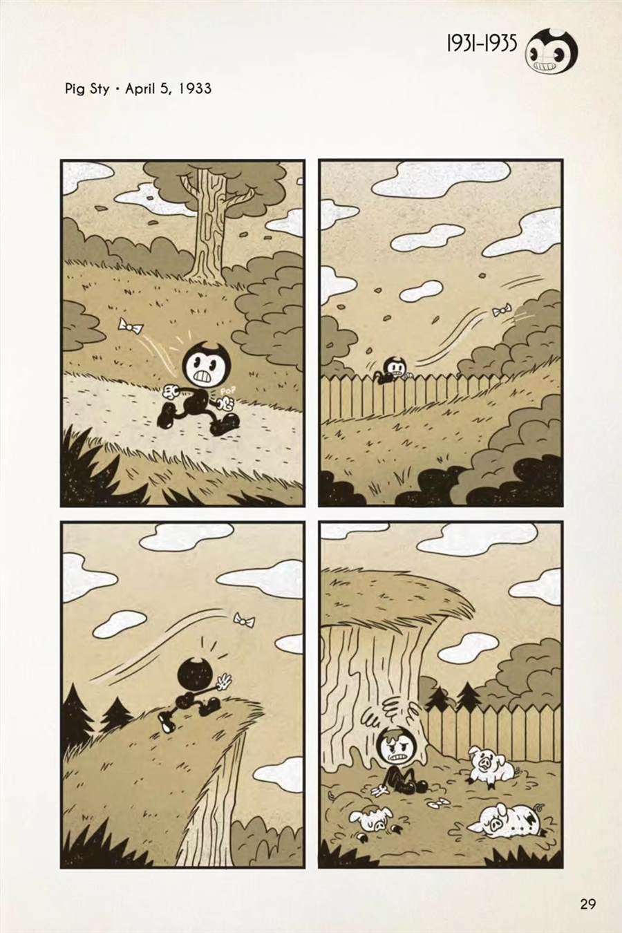 《BENDY CRACK-UP COMICS COLLECTION》漫画最新章节1931-1935篇免费下拉式在线观看章节第【21】张图片