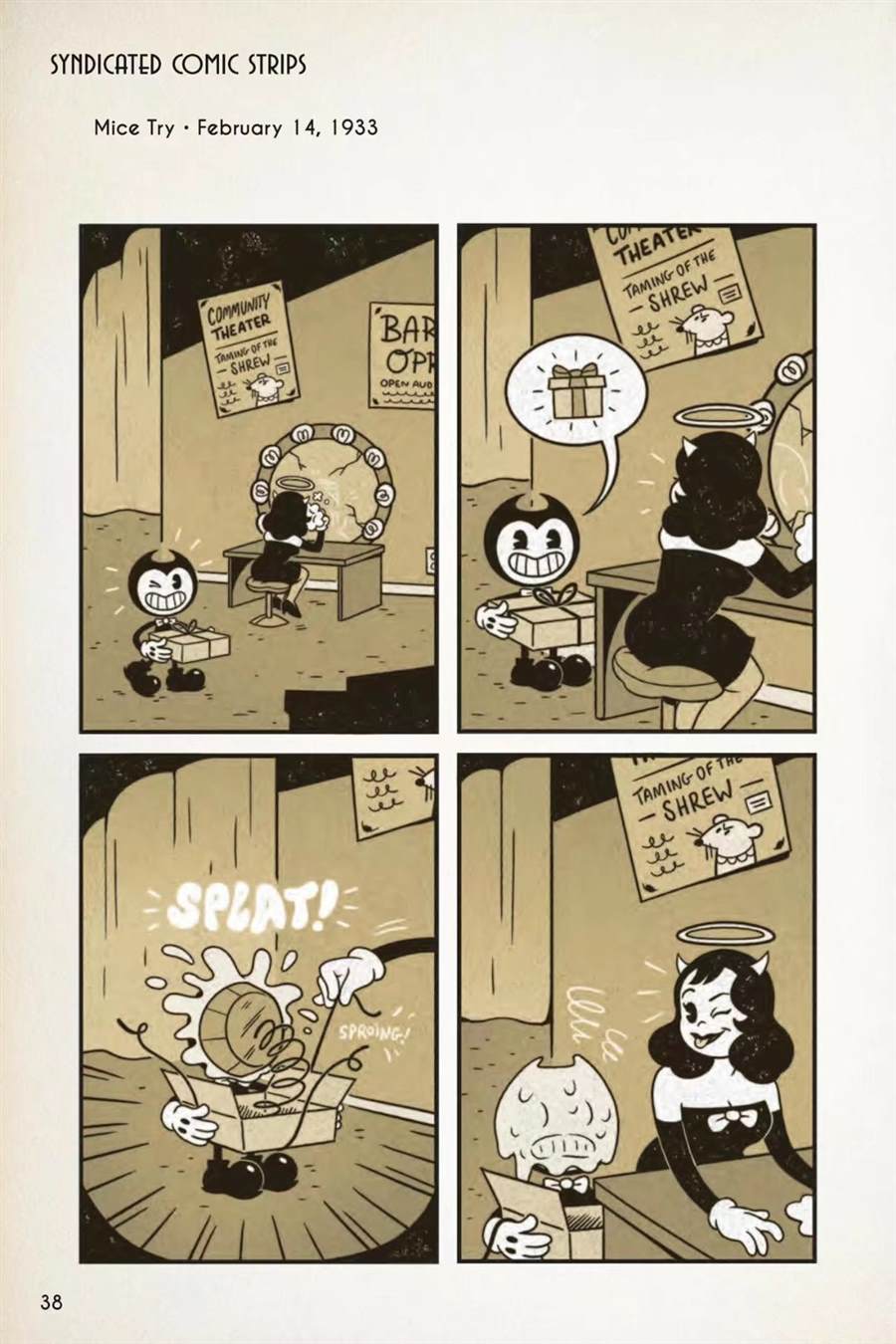 《BENDY CRACK-UP COMICS COLLECTION》漫画最新章节1931-1935篇免费下拉式在线观看章节第【30】张图片