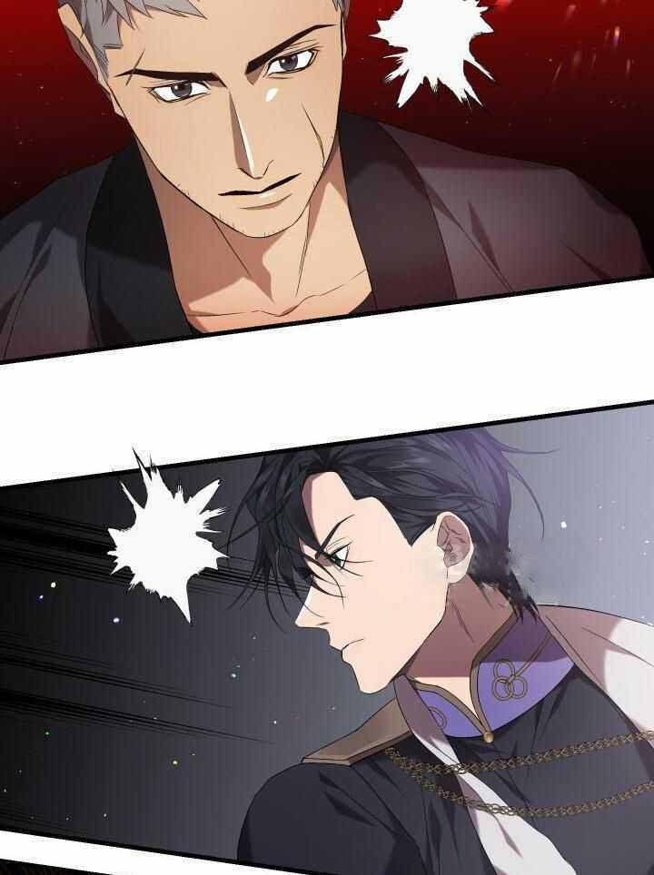 《异世界骑士》漫画最新章节第95话免费下拉式在线观看章节第【13】张图片