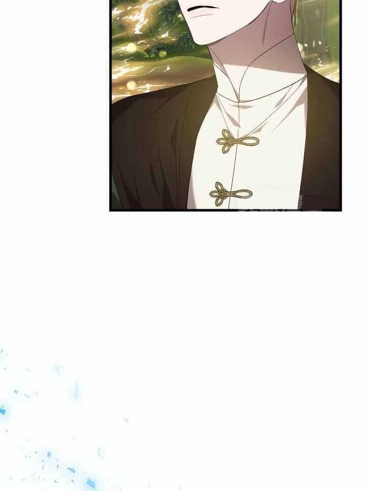 《异世界骑士》漫画最新章节第95话免费下拉式在线观看章节第【29】张图片