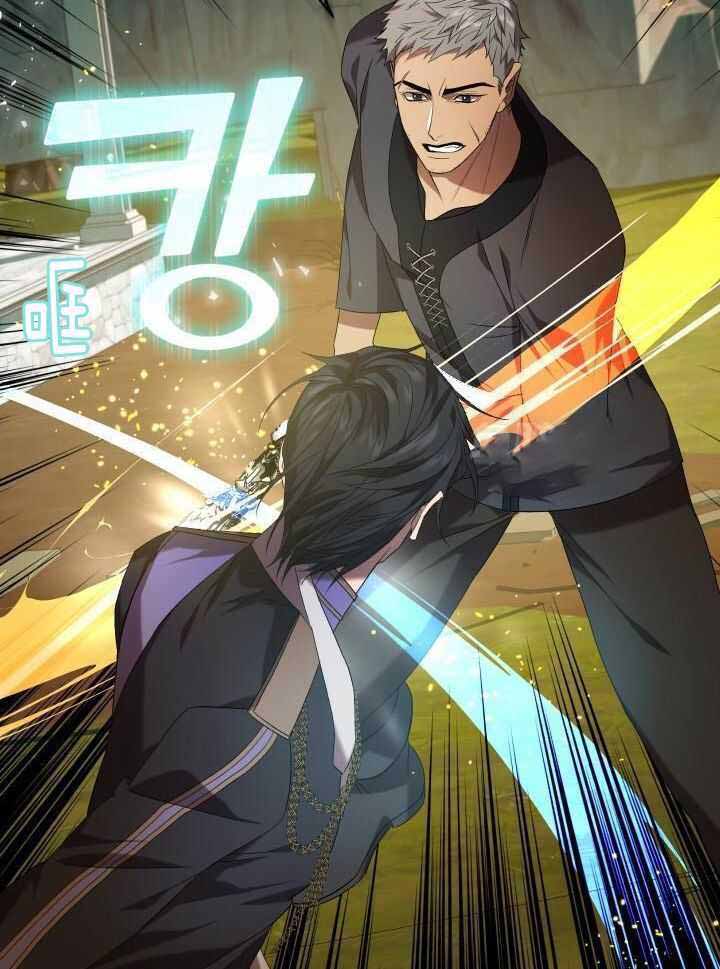 《异世界骑士》漫画最新章节第95话免费下拉式在线观看章节第【27】张图片