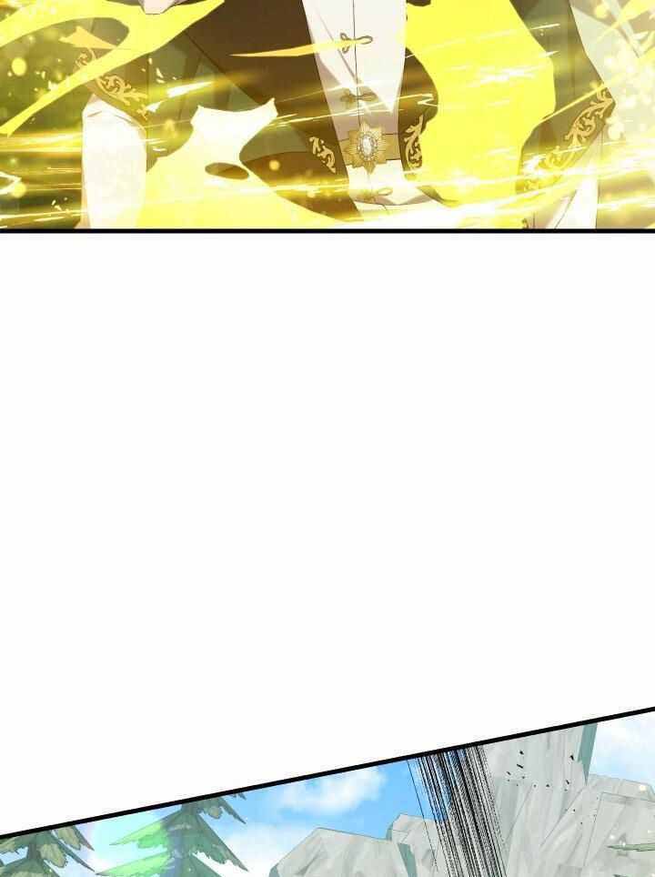 《异世界骑士》漫画最新章节第95话免费下拉式在线观看章节第【19】张图片