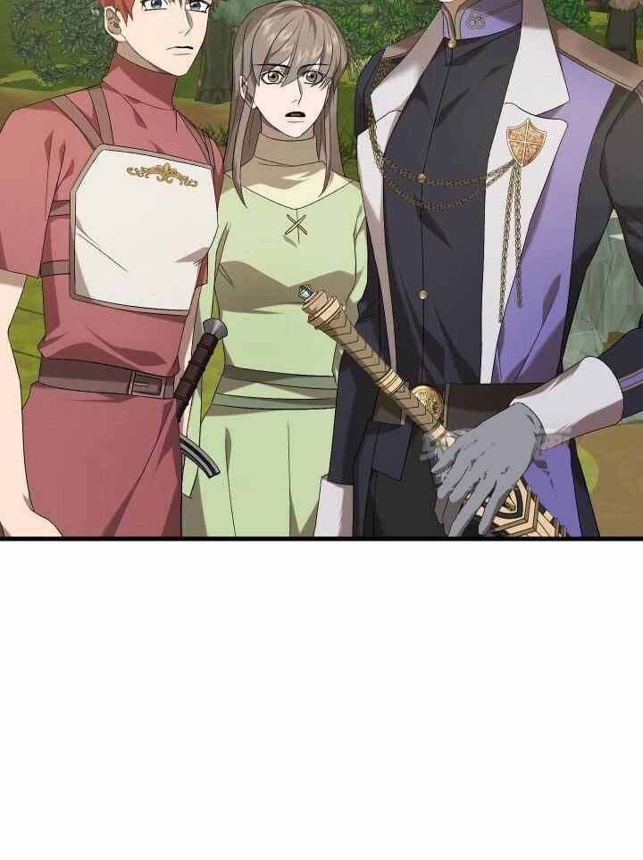 《异世界骑士》漫画最新章节第95话免费下拉式在线观看章节第【6】张图片