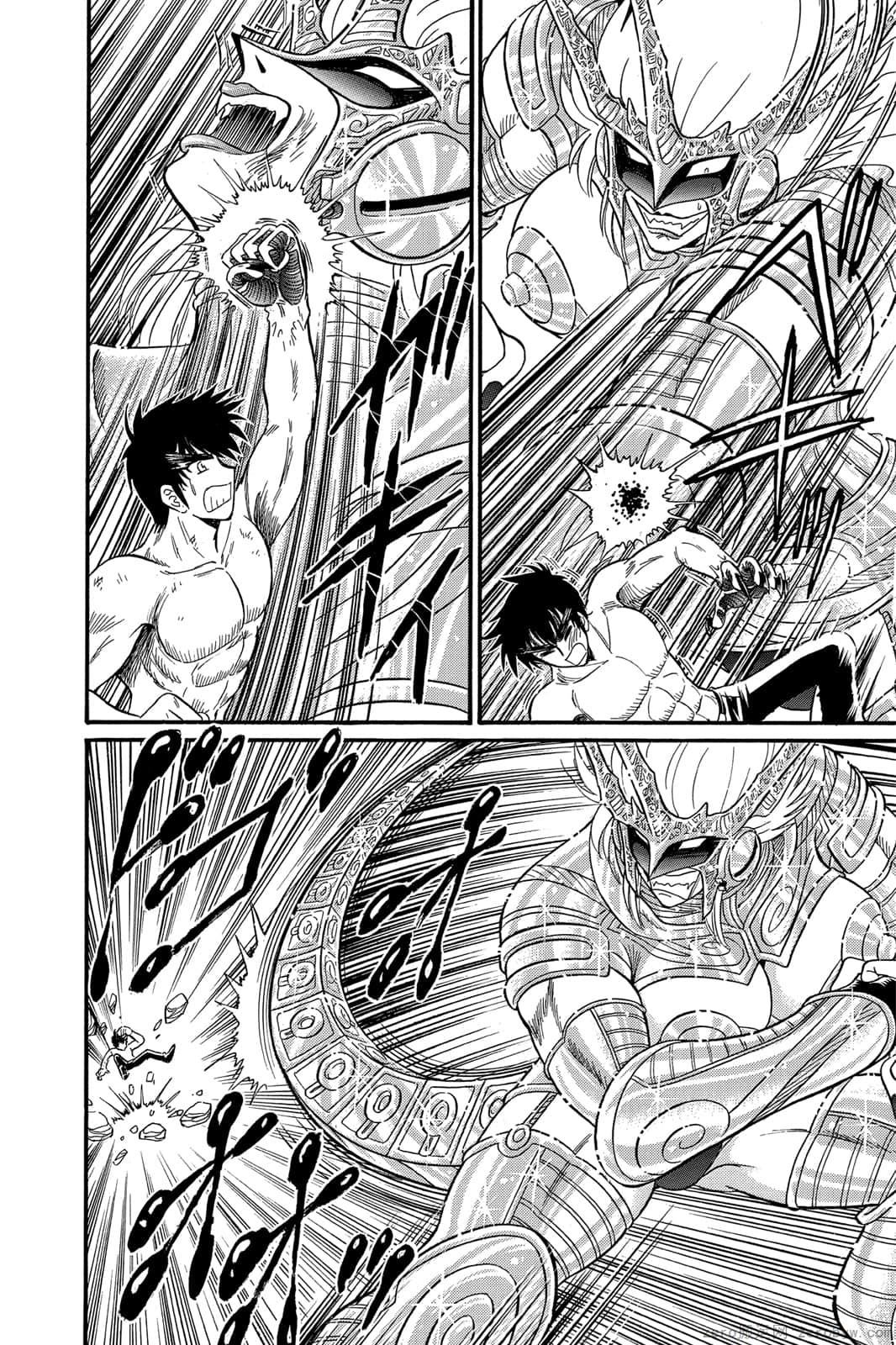 《地狱老师 逢魔时刻》漫画最新章节第17卷免费下拉式在线观看章节第【143】张图片