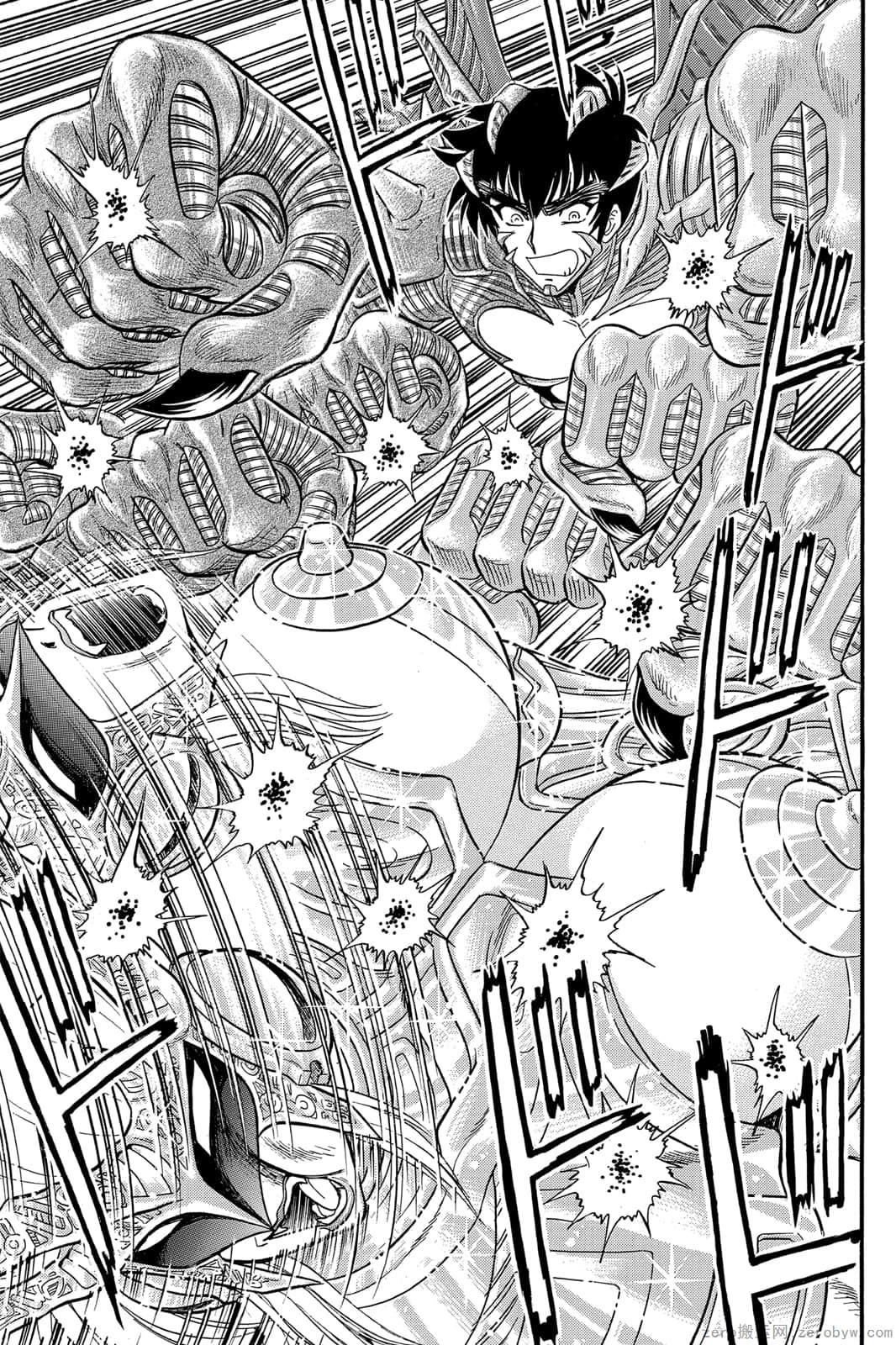 《地狱老师 逢魔时刻》漫画最新章节第17卷免费下拉式在线观看章节第【132】张图片