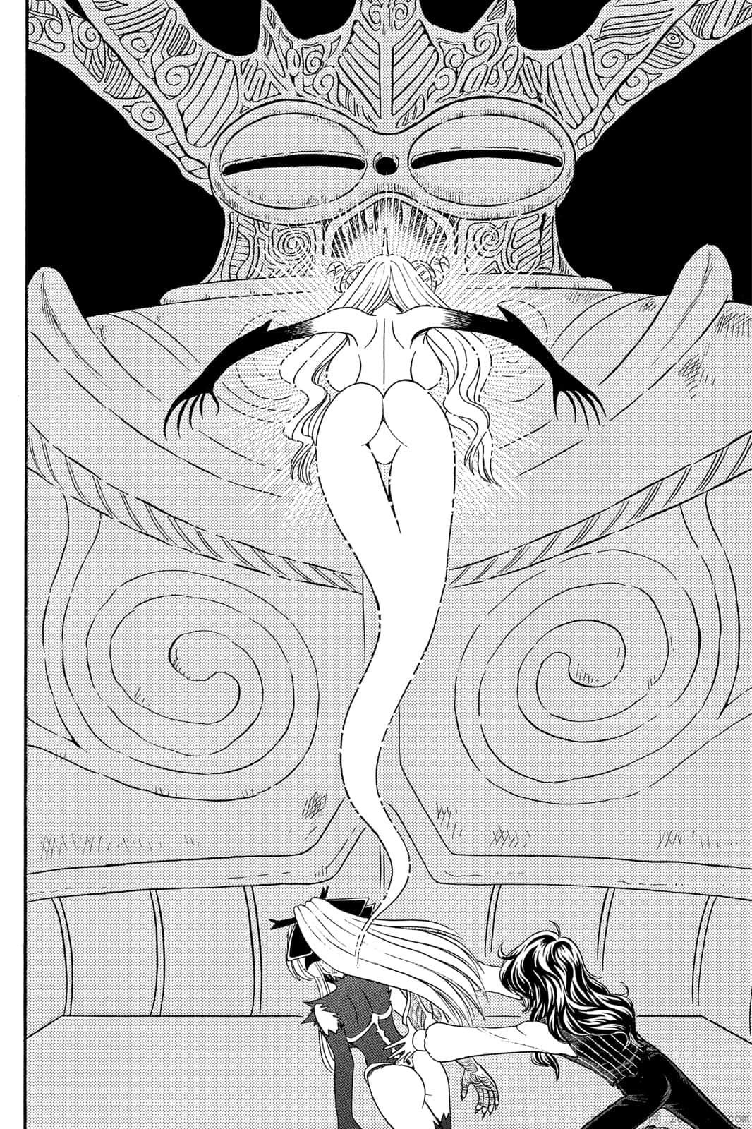 《地狱老师 逢魔时刻》漫画最新章节第17卷免费下拉式在线观看章节第【71】张图片