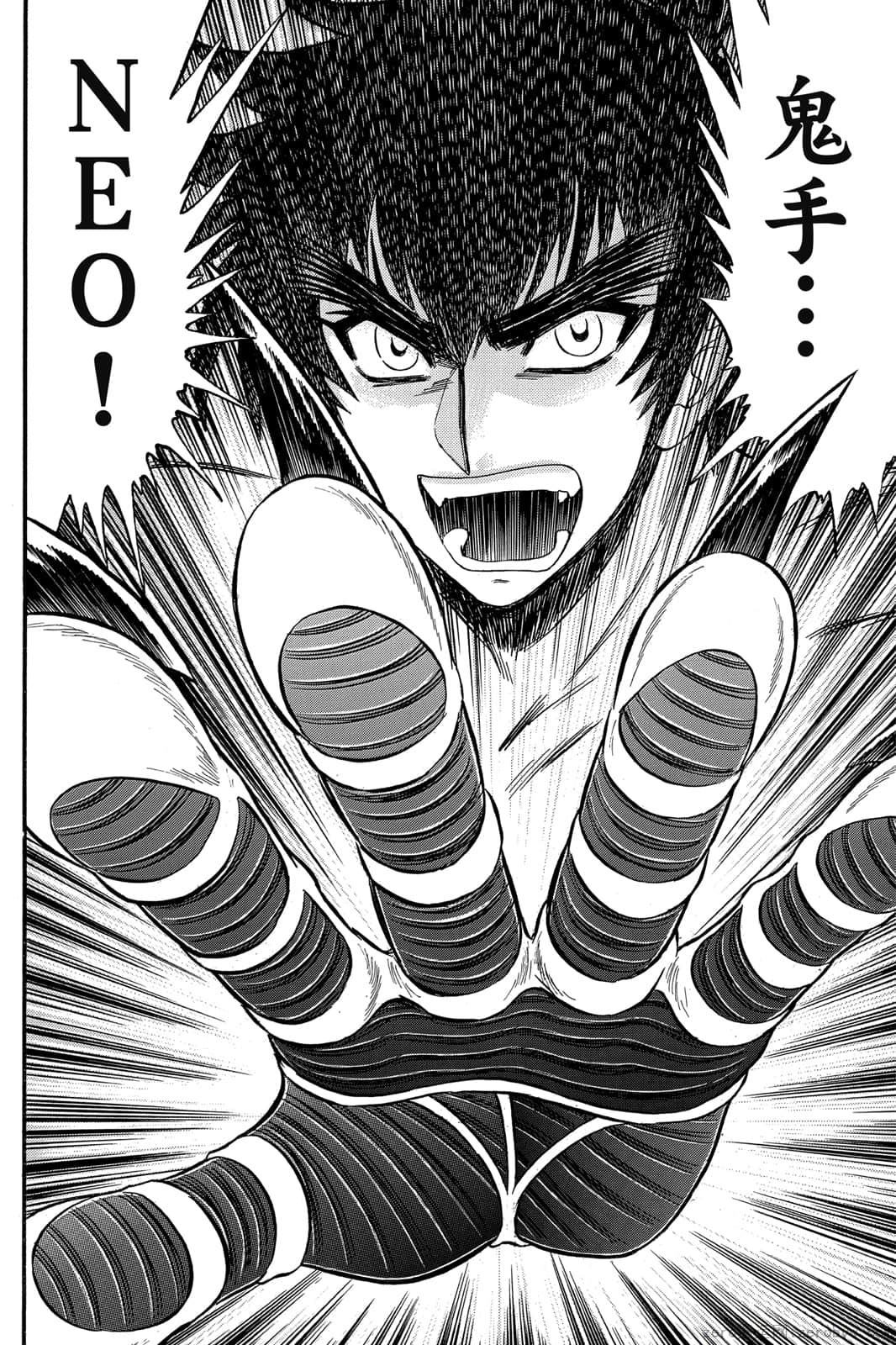 《地狱老师 逢魔时刻》漫画最新章节第17卷免费下拉式在线观看章节第【151】张图片