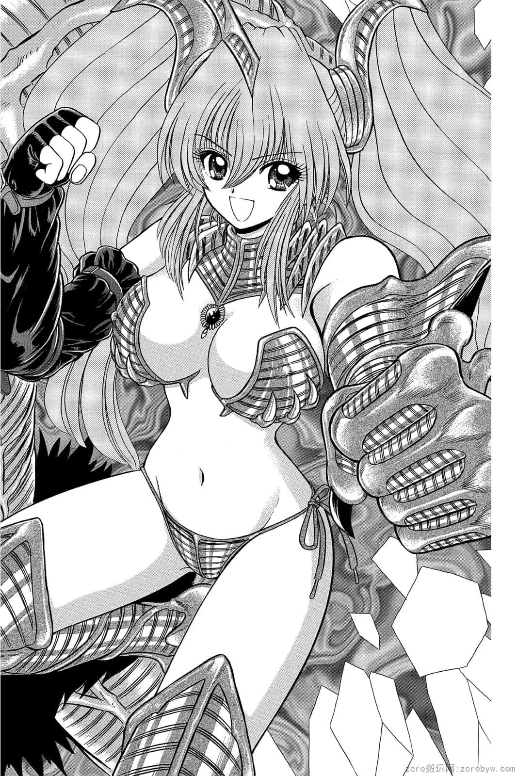 《地狱老师 逢魔时刻》漫画最新章节第17卷免费下拉式在线观看章节第【101】张图片