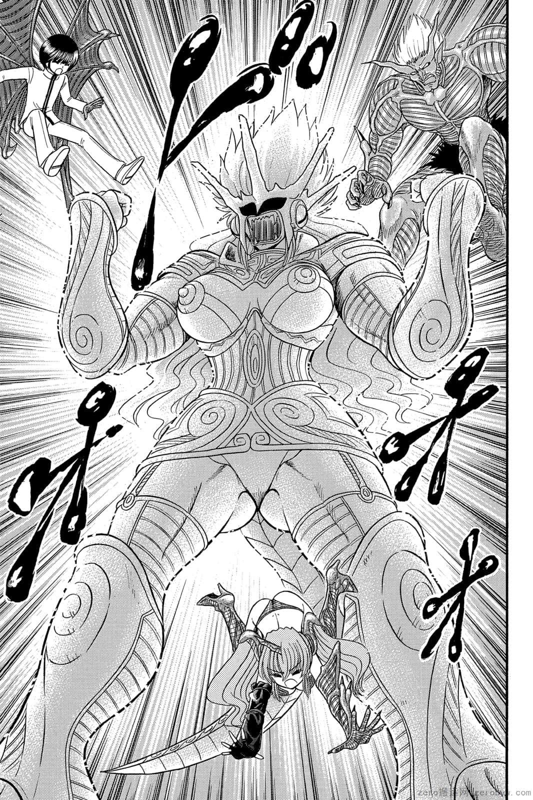 《地狱老师 逢魔时刻》漫画最新章节第17卷免费下拉式在线观看章节第【114】张图片