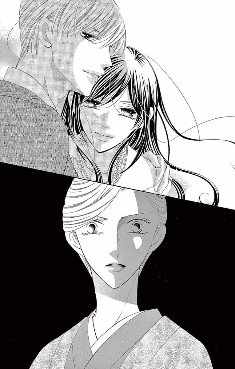 《为国王献上无名指》漫画最新章节第34话免费下拉式在线观看章节第【16】张图片