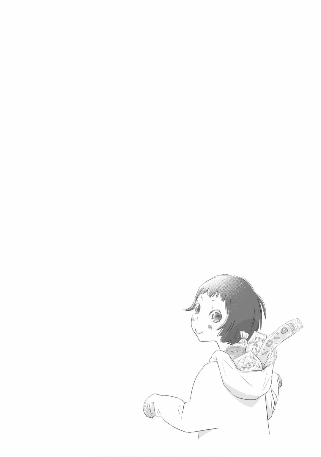 《百合灯笼果》漫画最新章节第2话免费下拉式在线观看章节第【14】张图片