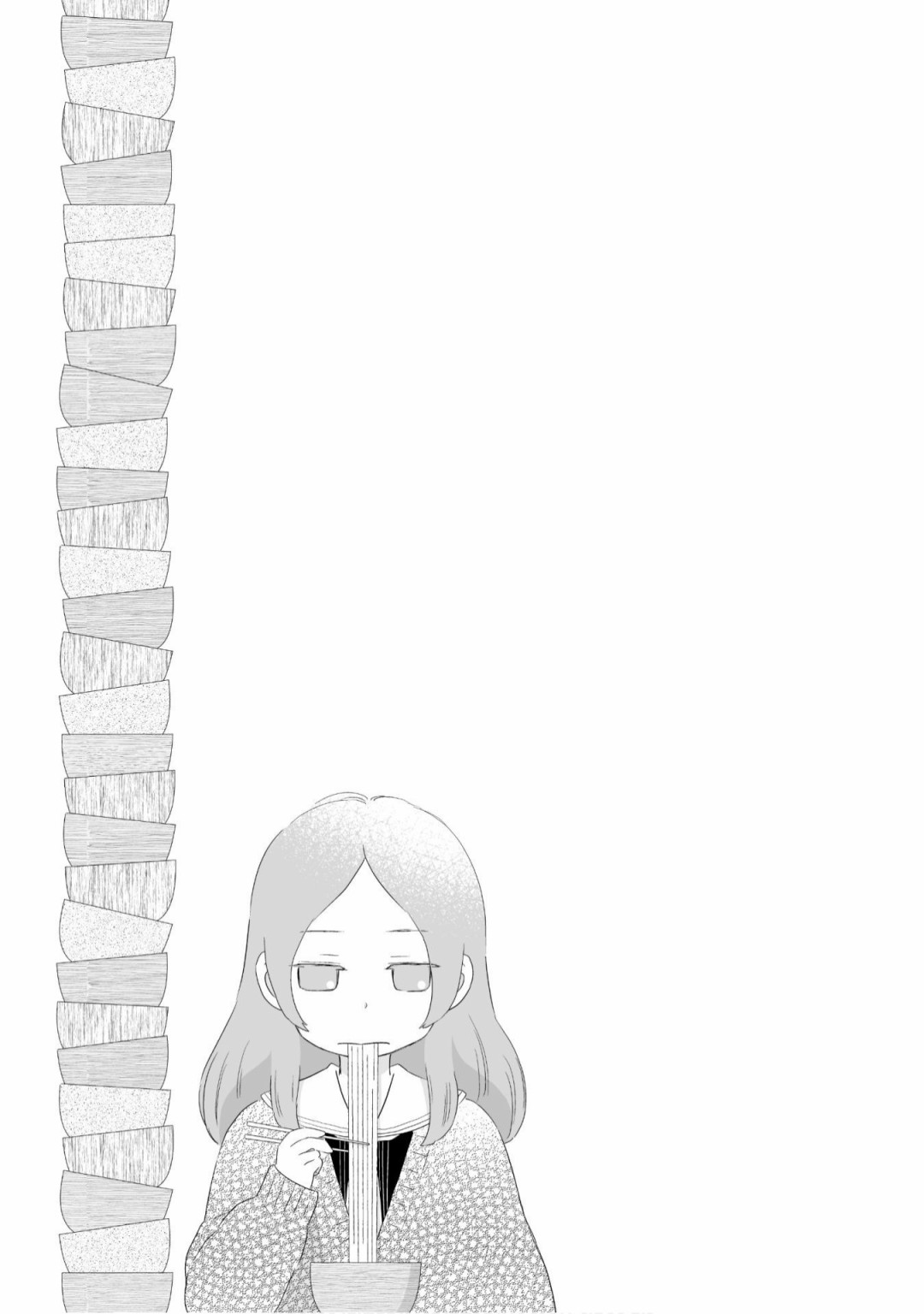 《百合灯笼果》漫画最新章节第2话免费下拉式在线观看章节第【26】张图片