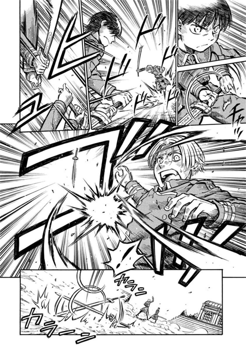 《勇者的师傅大人》漫画最新章节第6话免费下拉式在线观看章节第【18】张图片