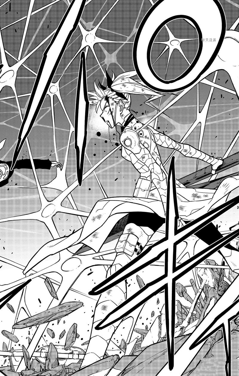 《怪兽8号》漫画最新章节第80话 试看版免费下拉式在线观看章节第【10】张图片