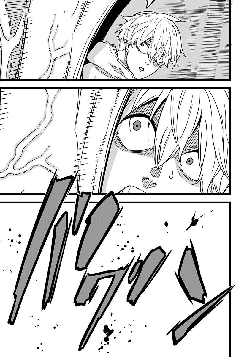 《怪兽8号》漫画最新章节第1话免费下拉式在线观看章节第【27】张图片