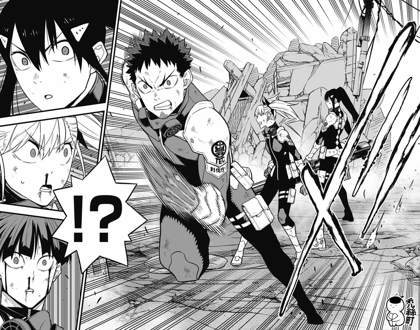 《怪兽8号》漫画最新章节第31话免费下拉式在线观看章节第【12】张图片