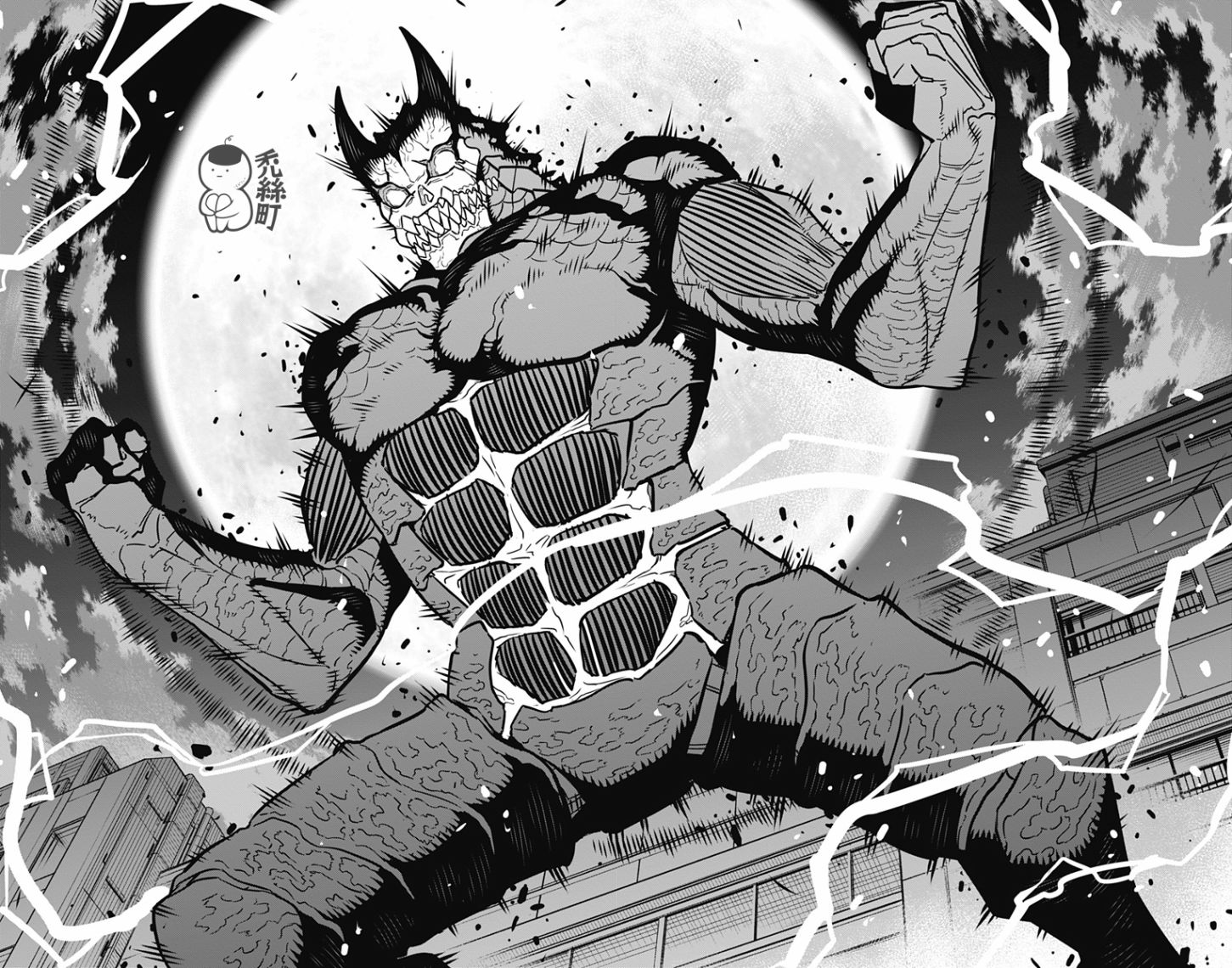 《怪兽8号》漫画最新章节第31话免费下拉式在线观看章节第【15】张图片