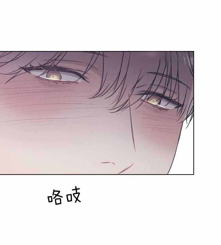 《海平面的琴声》漫画最新章节第42话免费下拉式在线观看章节第【12】张图片