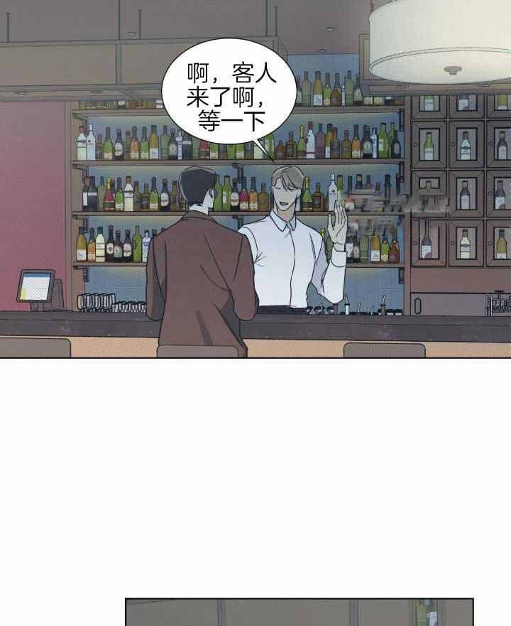 《海平面的琴声》漫画最新章节第45话免费下拉式在线观看章节第【24】张图片