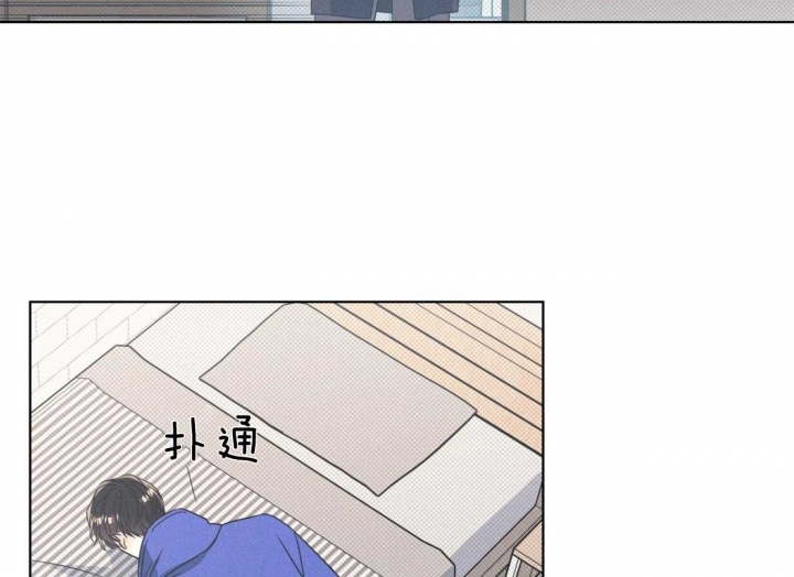 《海平面的琴声》漫画最新章节第18话免费下拉式在线观看章节第【3】张图片