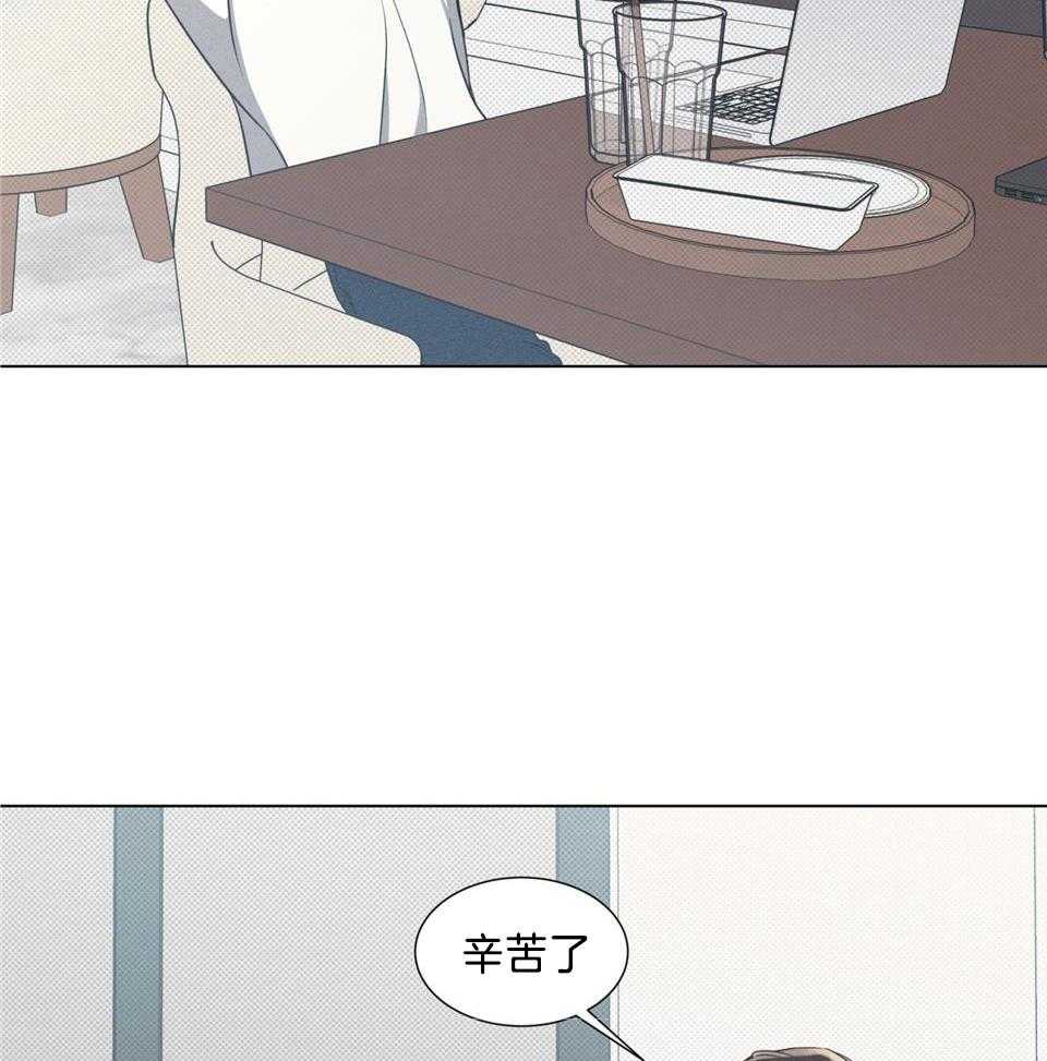 《海平面的琴声》漫画最新章节第33话免费下拉式在线观看章节第【23】张图片