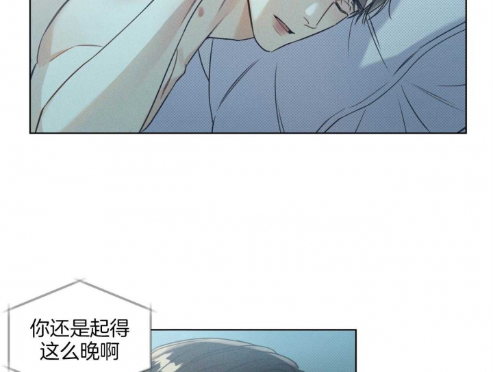 《海平面的琴声》漫画最新章节第20话免费下拉式在线观看章节第【5】张图片