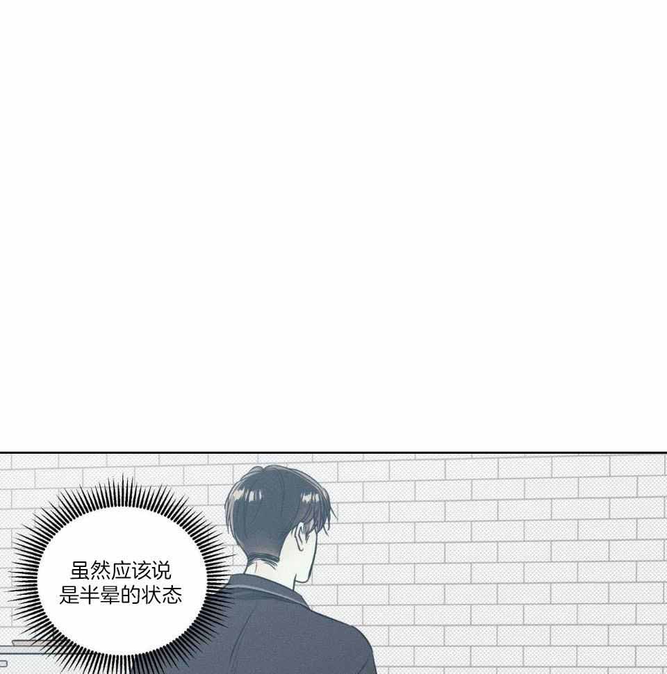 《海平面的琴声》漫画最新章节第35话免费下拉式在线观看章节第【1】张图片