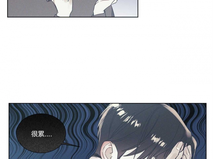 《海平面的琴声》漫画最新章节第18话免费下拉式在线观看章节第【34】张图片