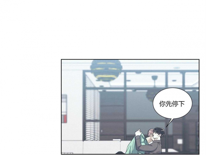 《海平面的琴声》漫画最新章节第18话免费下拉式在线观看章节第【22】张图片