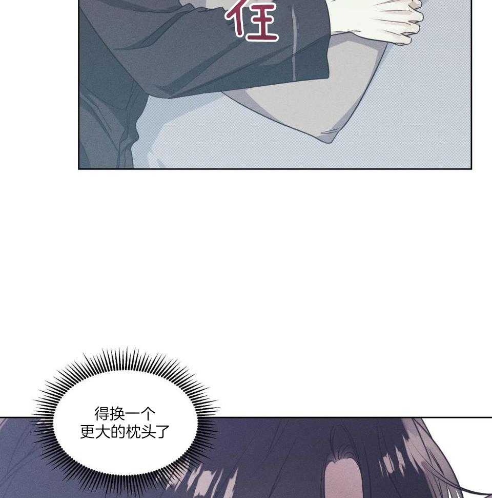 《海平面的琴声》漫画最新章节第35话免费下拉式在线观看章节第【8】张图片