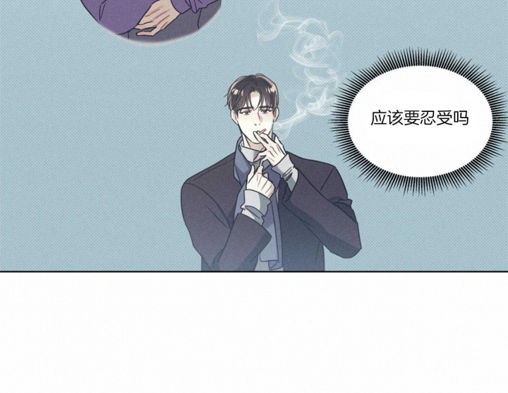 《海平面的琴声》漫画最新章节第21话免费下拉式在线观看章节第【35】张图片