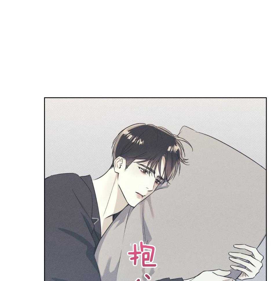 《海平面的琴声》漫画最新章节第35话免费下拉式在线观看章节第【7】张图片