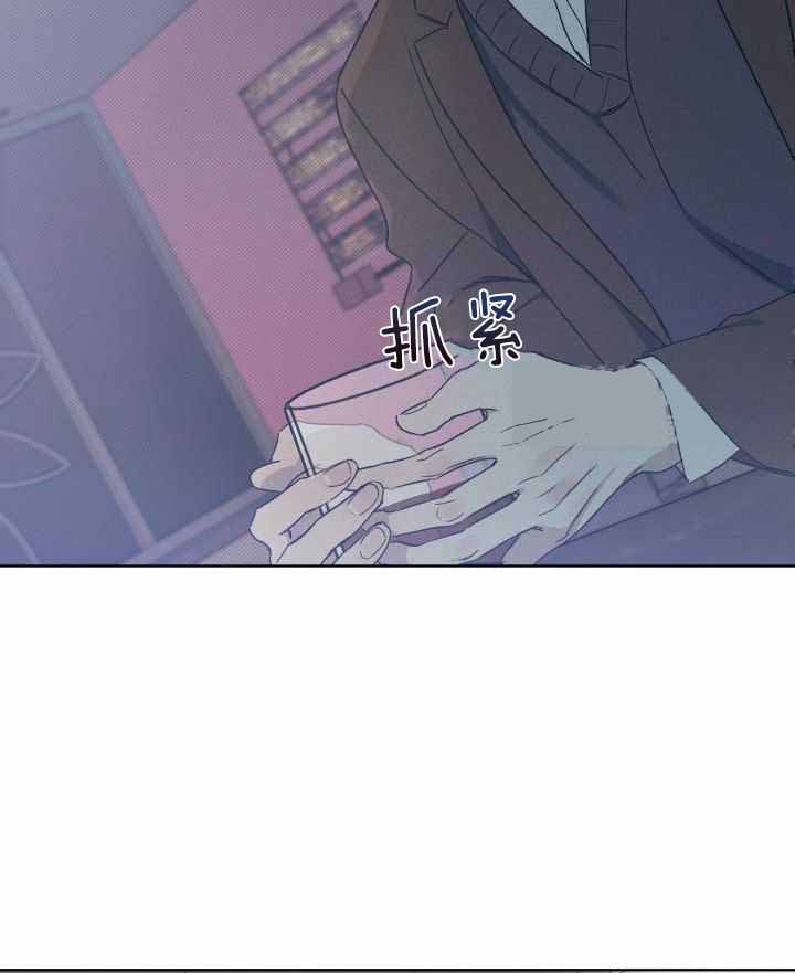 《海平面的琴声》漫画最新章节第45话免费下拉式在线观看章节第【23】张图片