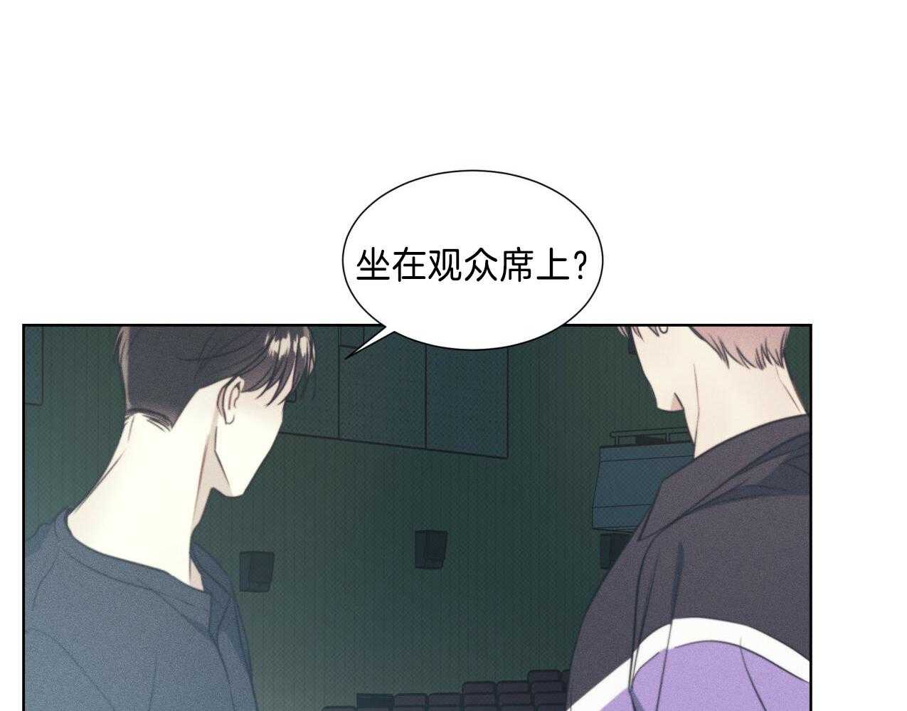 《海平面的琴声》漫画最新章节第38话免费下拉式在线观看章节第【12】张图片