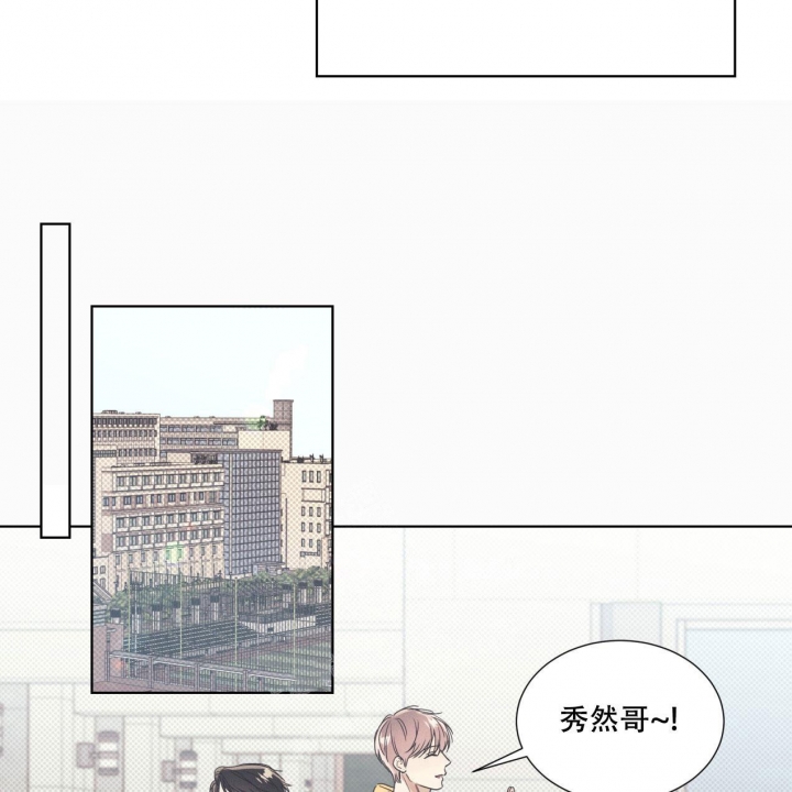 《海平面的琴声》漫画最新章节第7话免费下拉式在线观看章节第【2】张图片