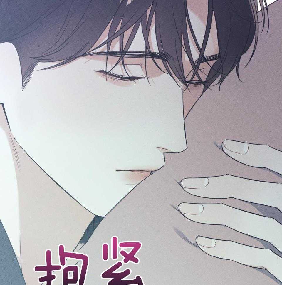 《海平面的琴声》漫画最新章节第35话免费下拉式在线观看章节第【9】张图片