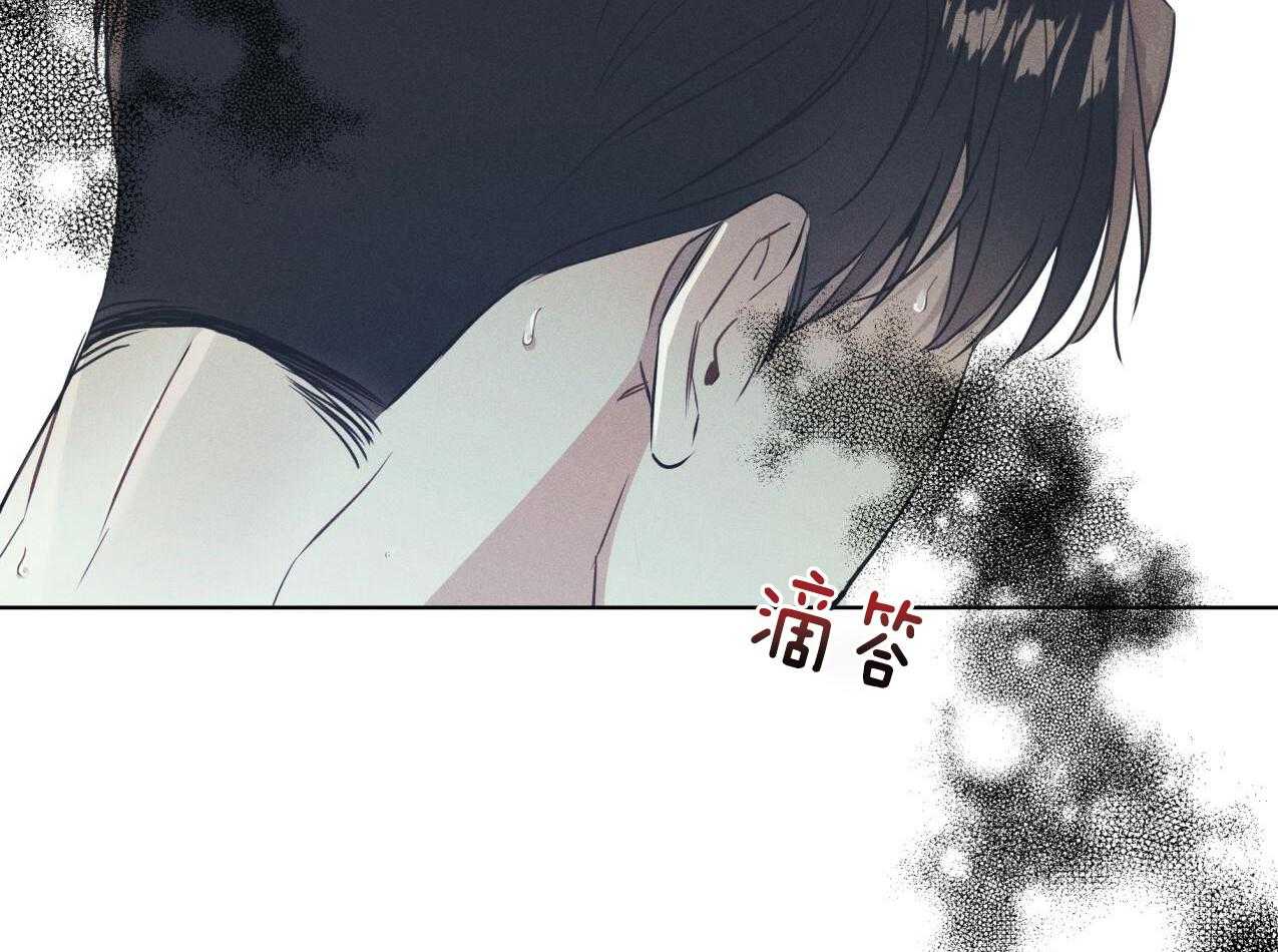 《海平面的琴声》漫画最新章节第38话免费下拉式在线观看章节第【26】张图片