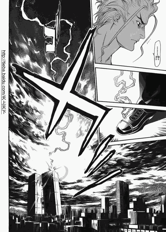 《天上天下》漫画最新章节122-123免费下拉式在线观看章节第【49】张图片