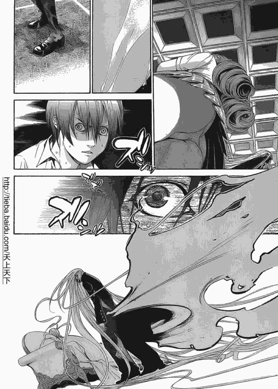 《天上天下》漫画最新章节122-123免费下拉式在线观看章节第【44】张图片