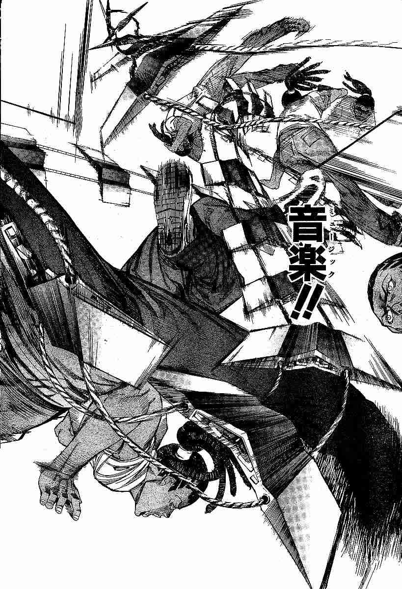 《天上天下》漫画最新章节第68话免费下拉式在线观看章节第【25】张图片