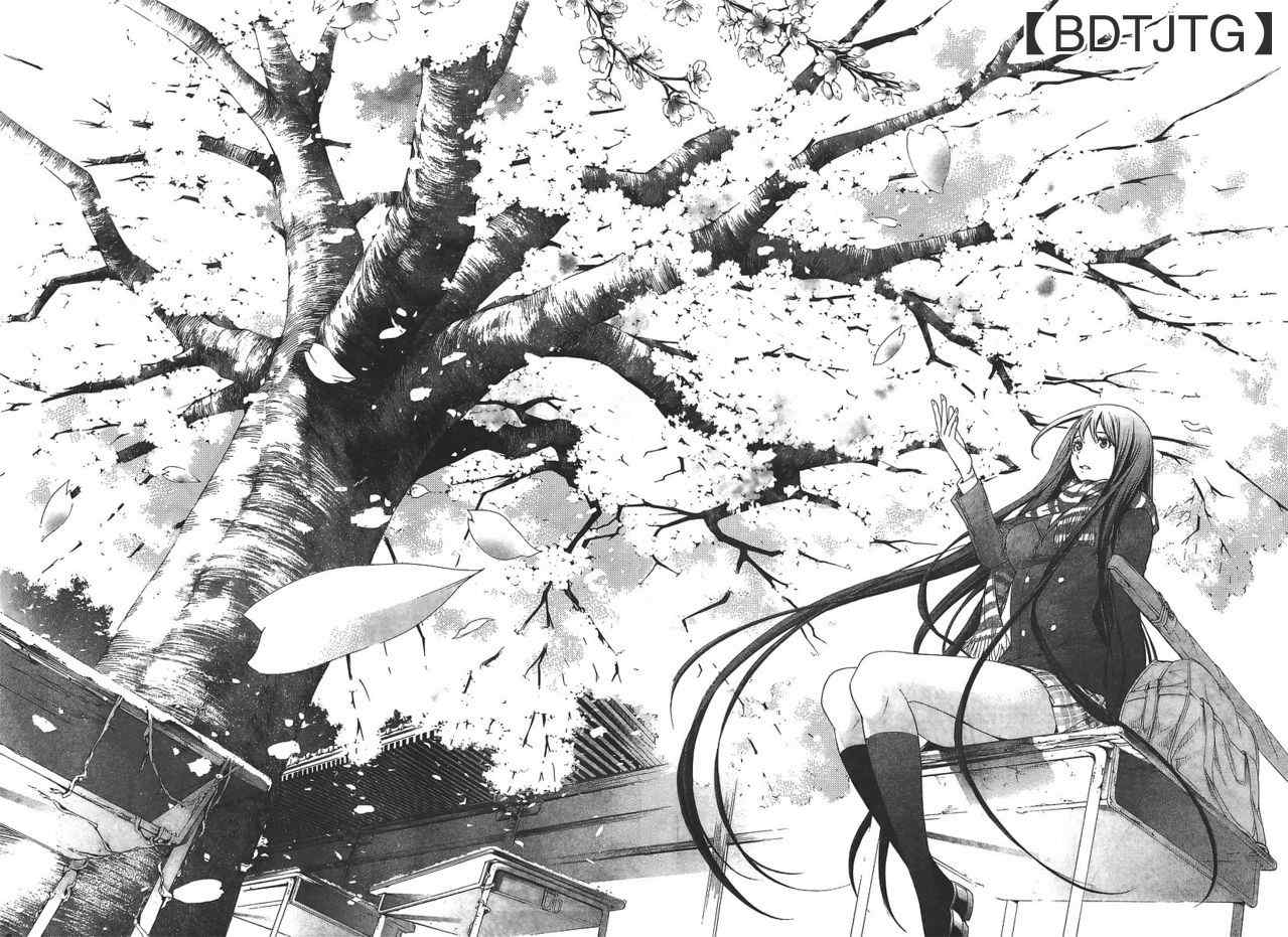 《天上天下》漫画最新章节第134话免费下拉式在线观看章节第【29】张图片