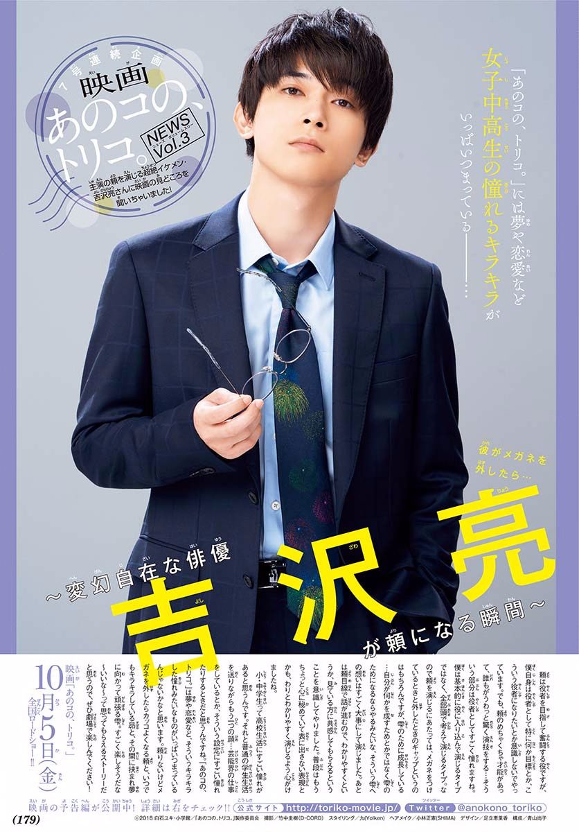 《那个女孩的、俘虏》漫画最新章节那个女孩的俘虏 第四季08免费下拉式在线观看章节第【2】张图片