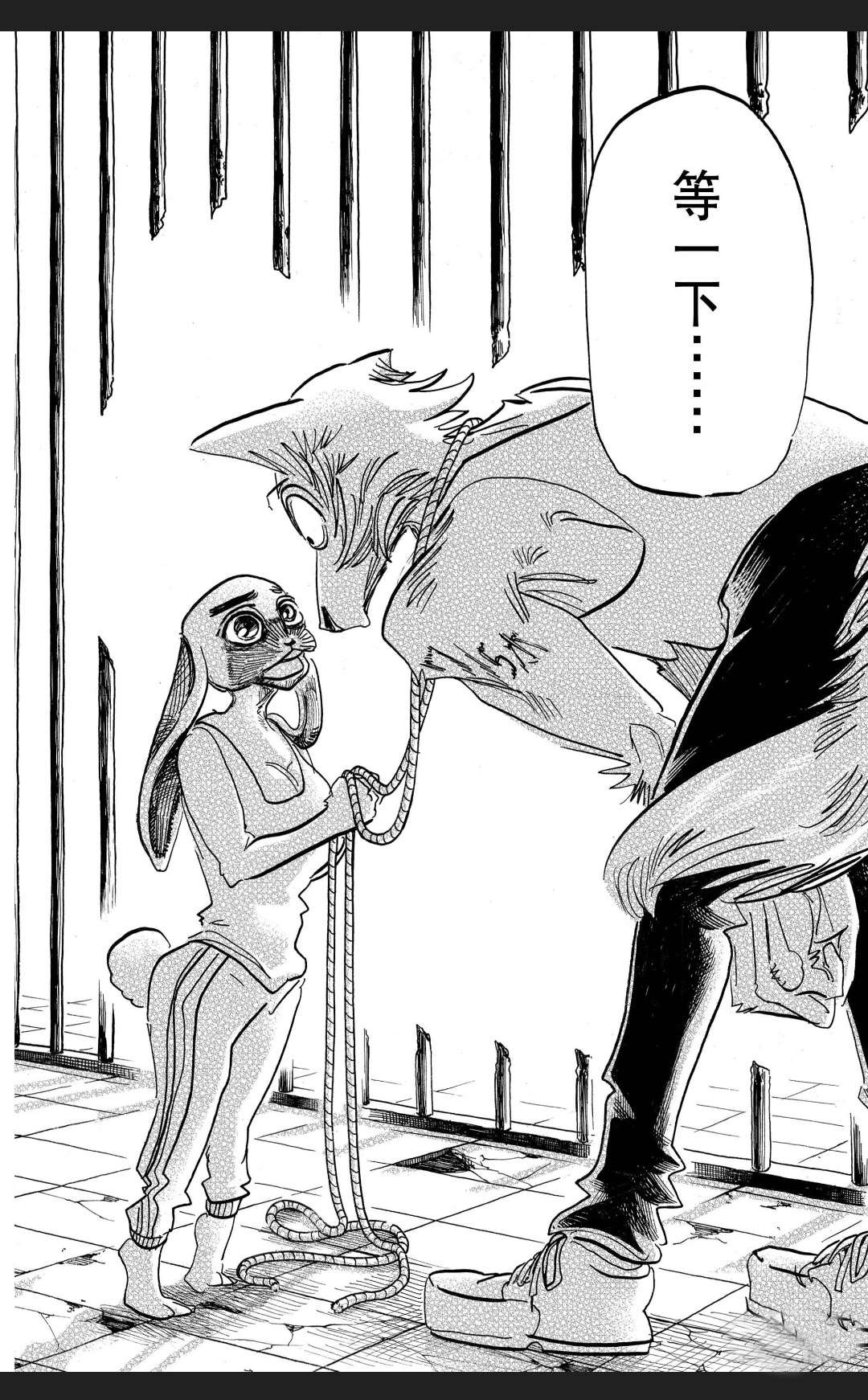 《BEASTARS》漫画最新章节第171话 试看版免费下拉式在线观看章节第【17】张图片