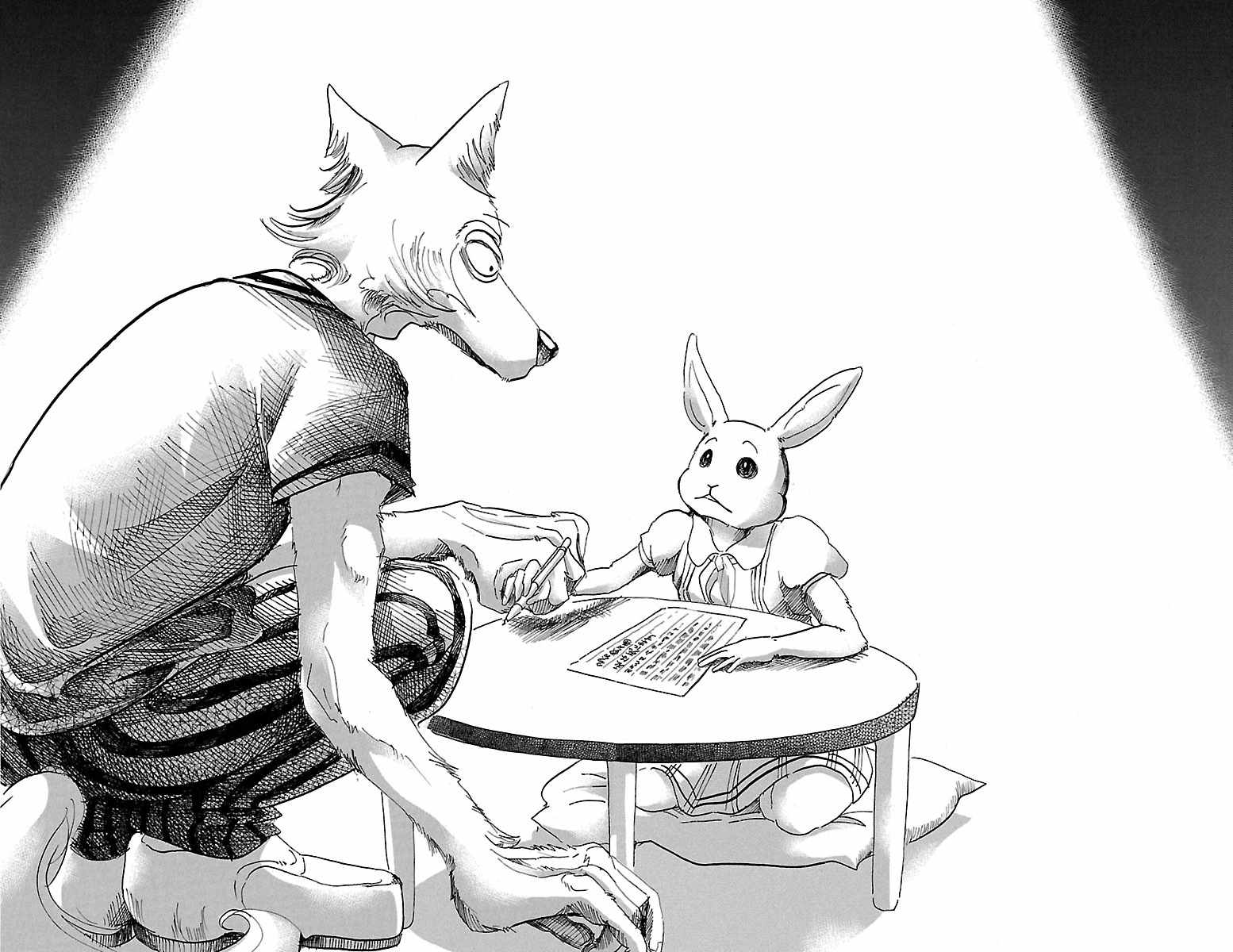 《BEASTARS》漫画最新章节第38话免费下拉式在线观看章节第【12】张图片