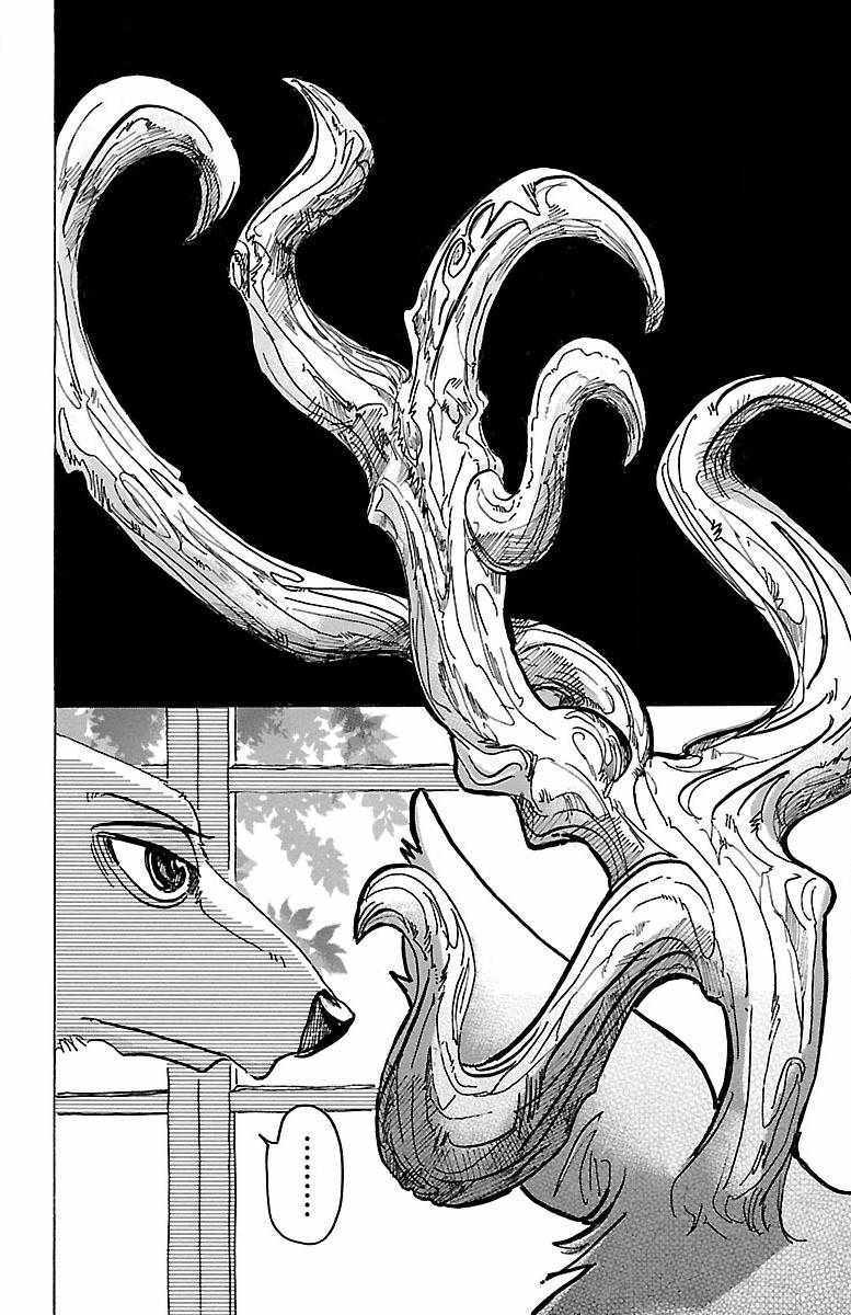 《BEASTARS》漫画最新章节第65话免费下拉式在线观看章节第【2】张图片