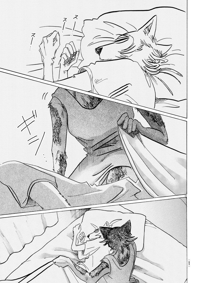 《BEASTARS》漫画最新章节第134话免费下拉式在线观看章节第【11】张图片